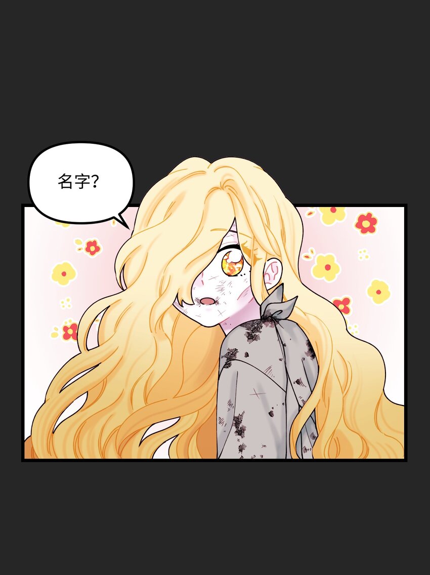 007 交个朋友吧22