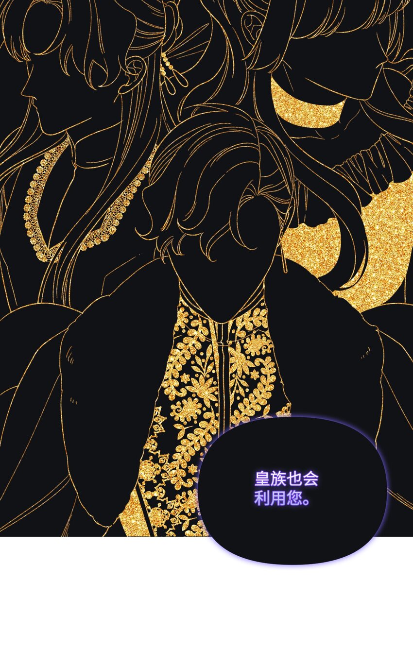 67 月亮要带走我55