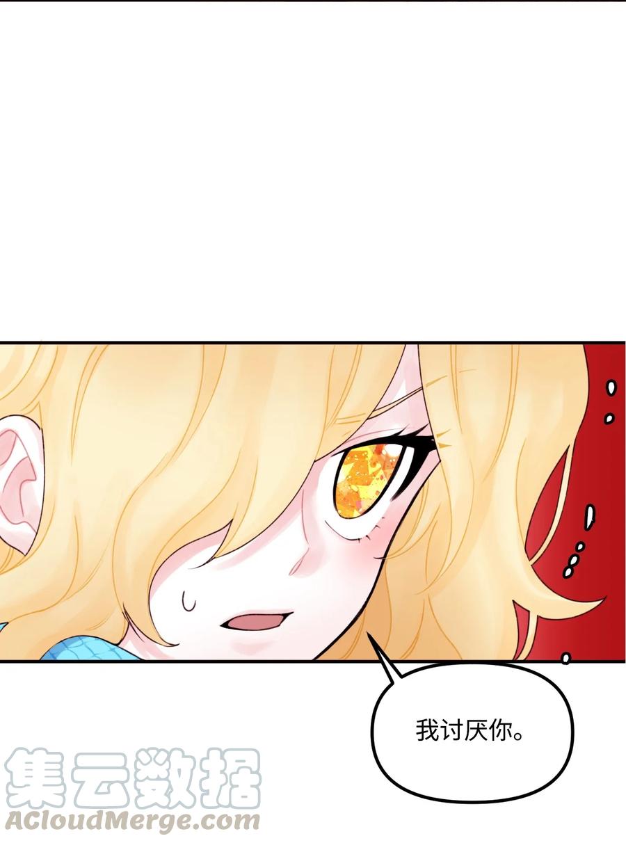 018 坏人6