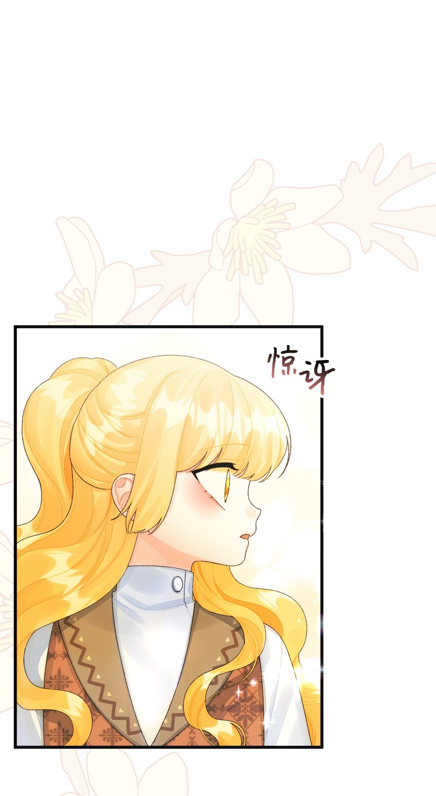 75 最后的太阳59