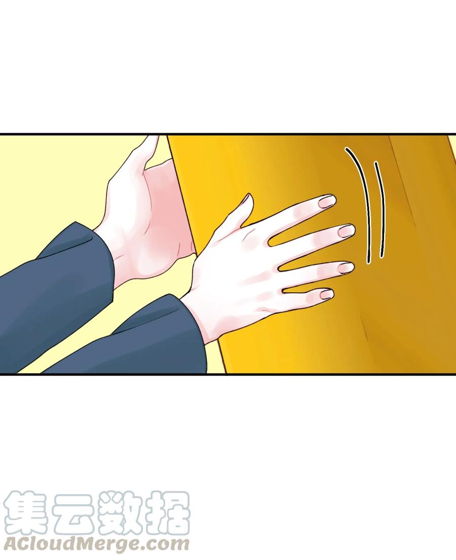 021 哄娃12