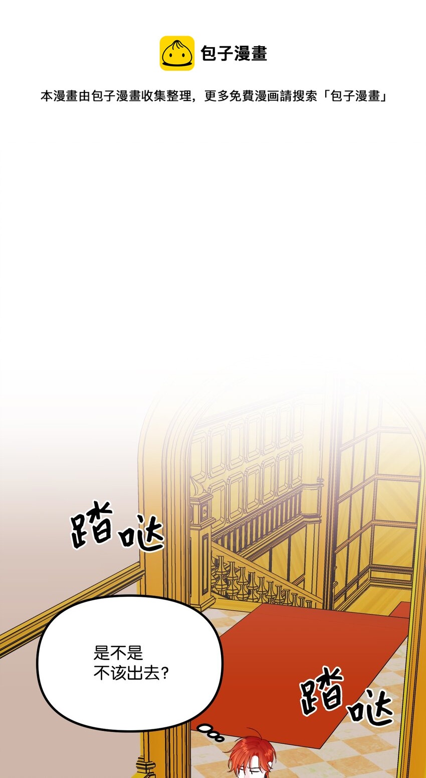 64 少女们的茶话会0