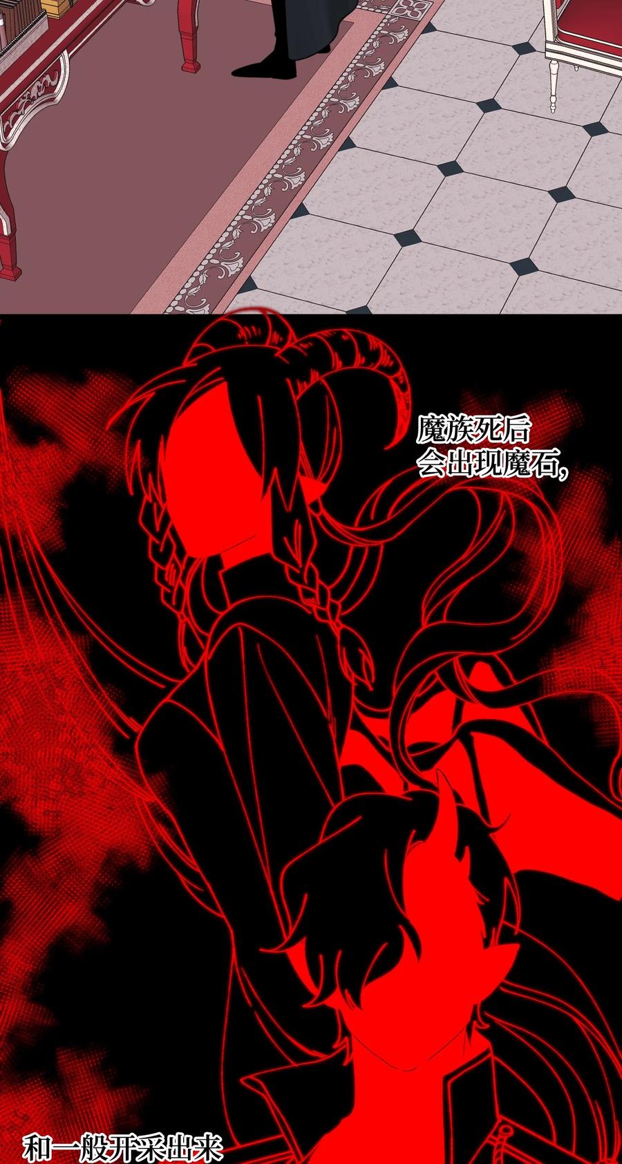 016 特殊能力1