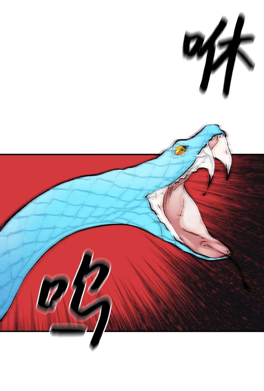 018 坏人8