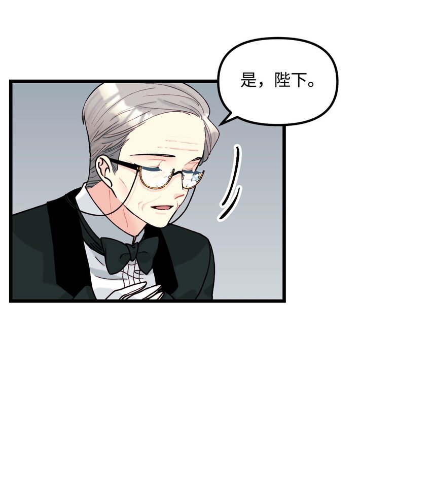005 阿爸34