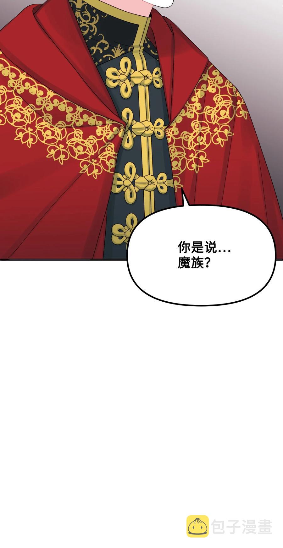 50 一家团聚71