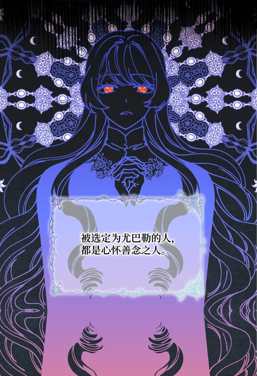 39 心机男孩28