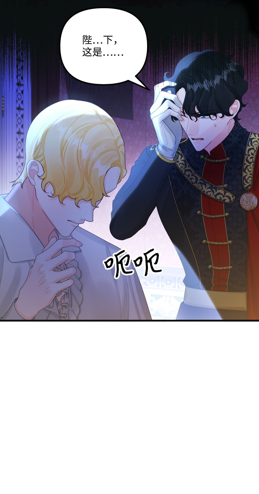 78 记忆恢复63
