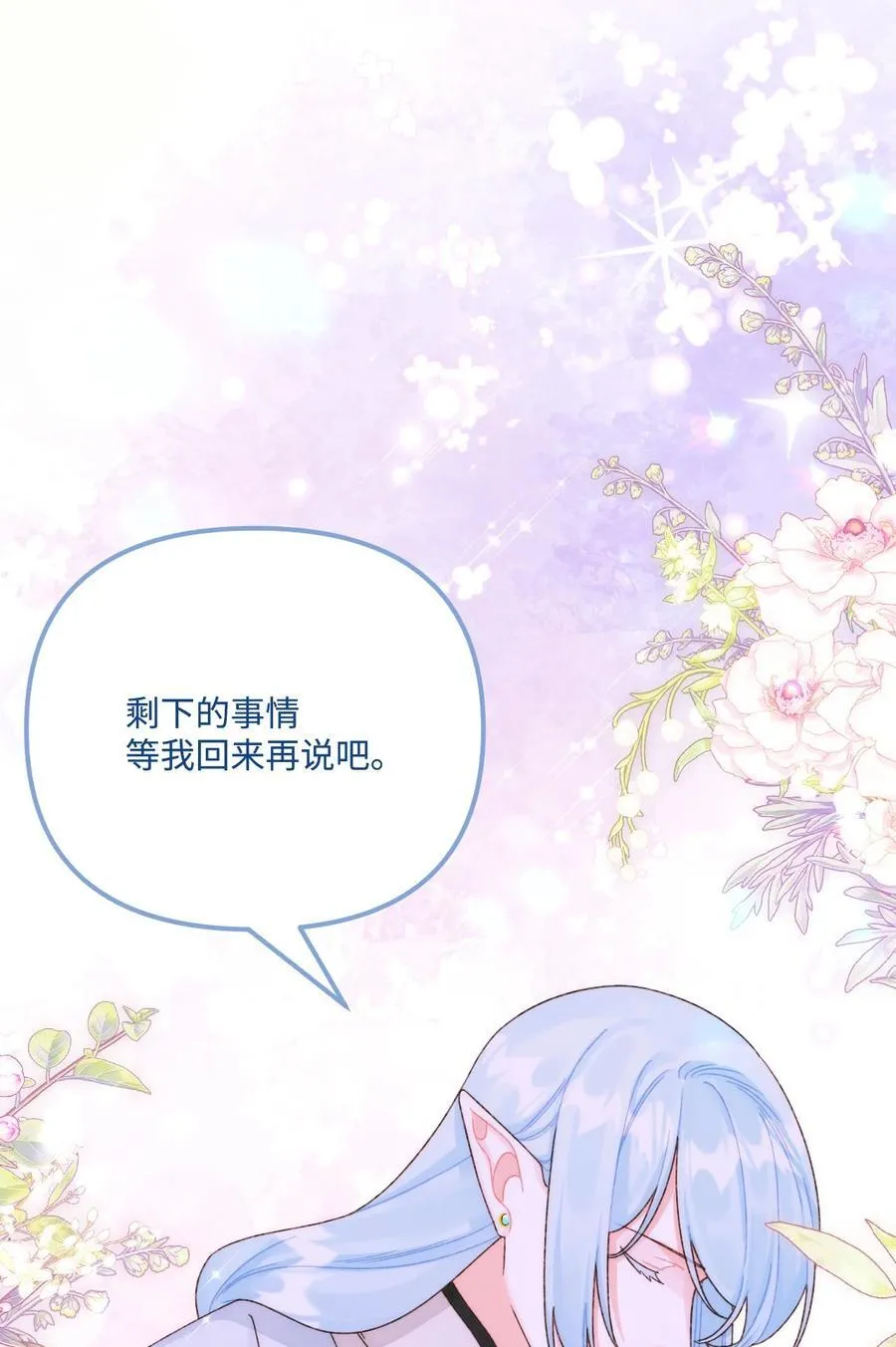 95 一辈子在一起80