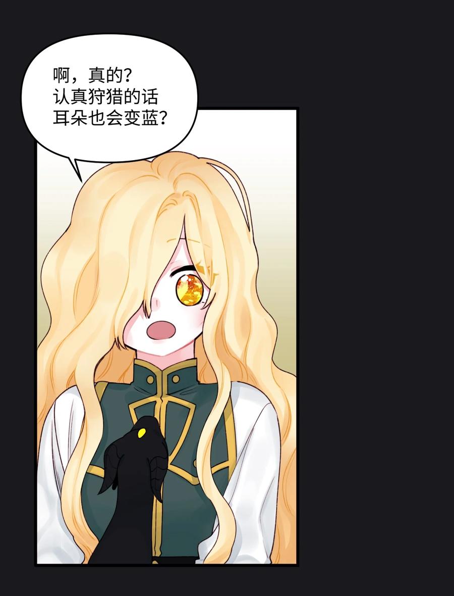 012 妹妹好可爱38