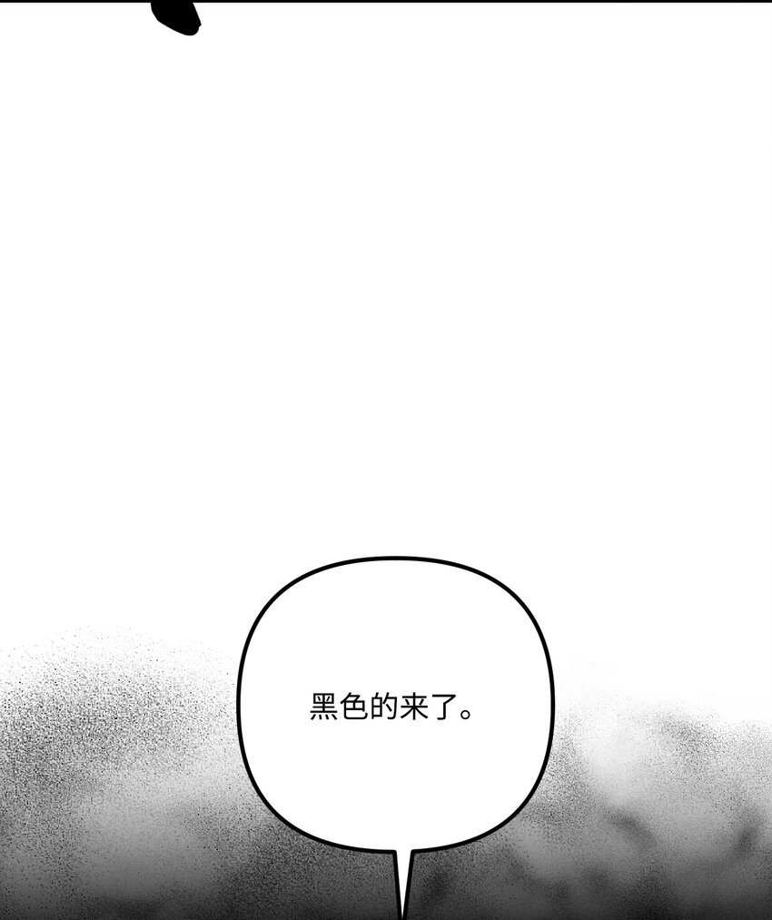 71 抓到月亮了44