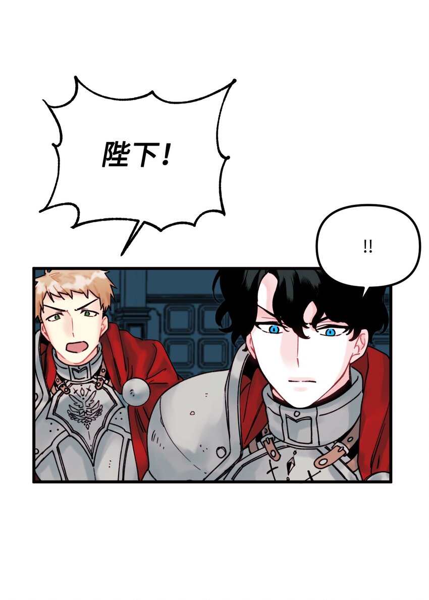 004 记忆中的男人56