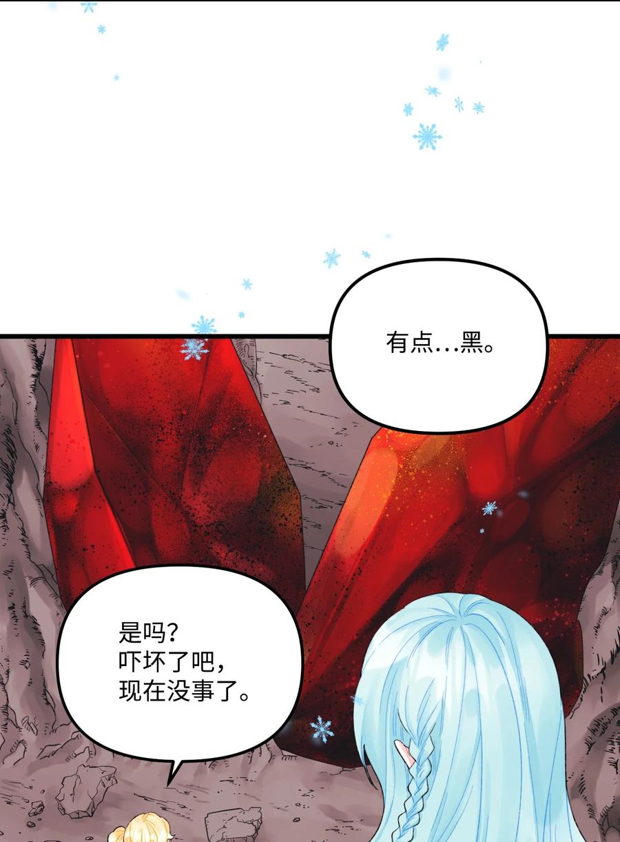 47 欲望13