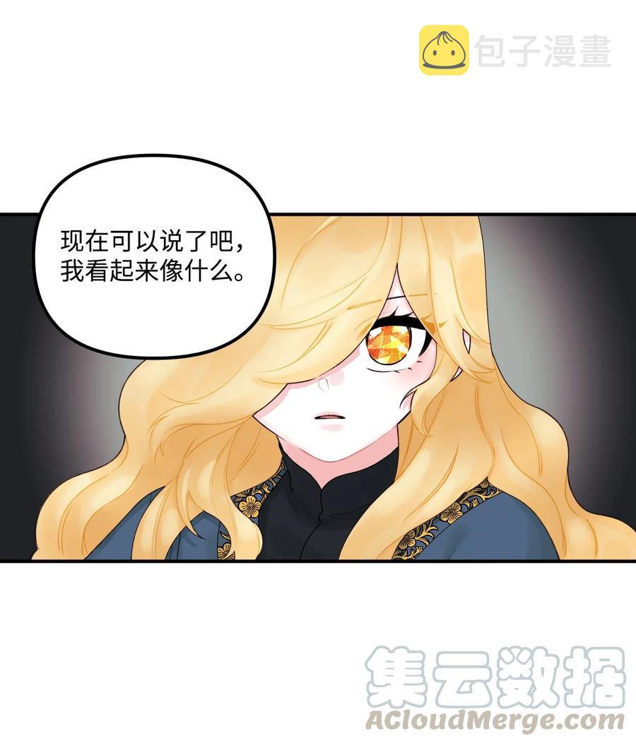 018 坏人33