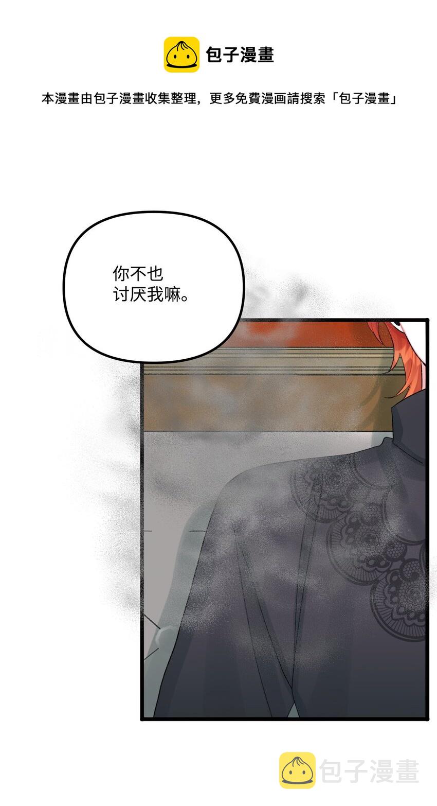 61 全家出游56
