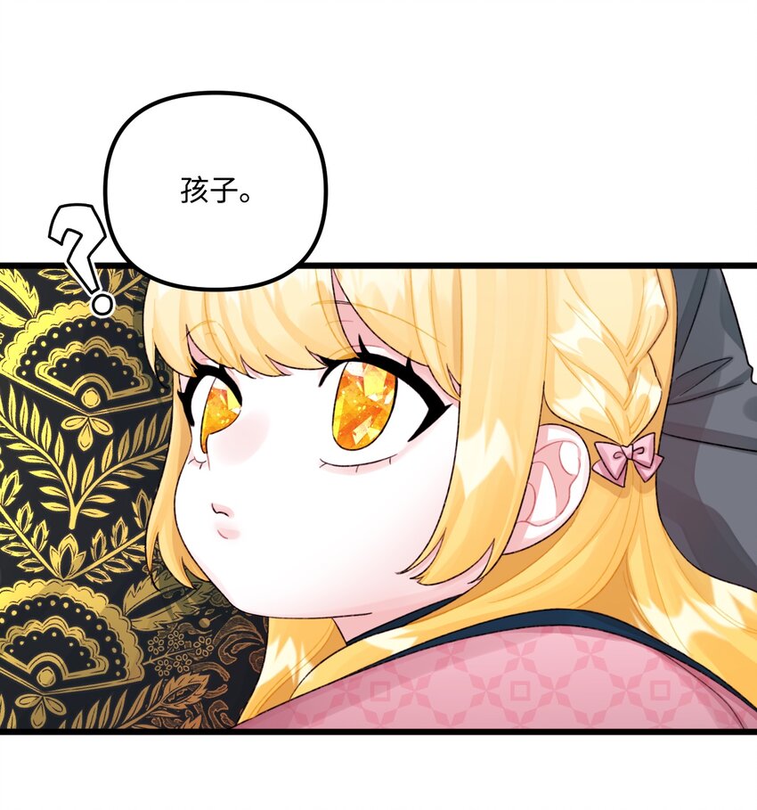 60 心疼是蓝色的51
