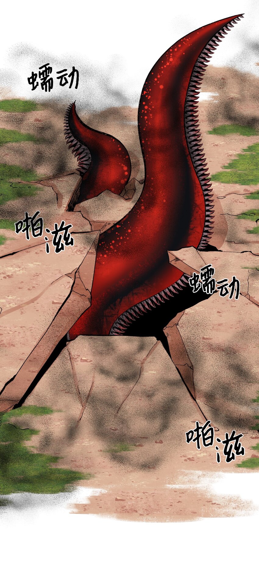 71 抓到月亮了50
