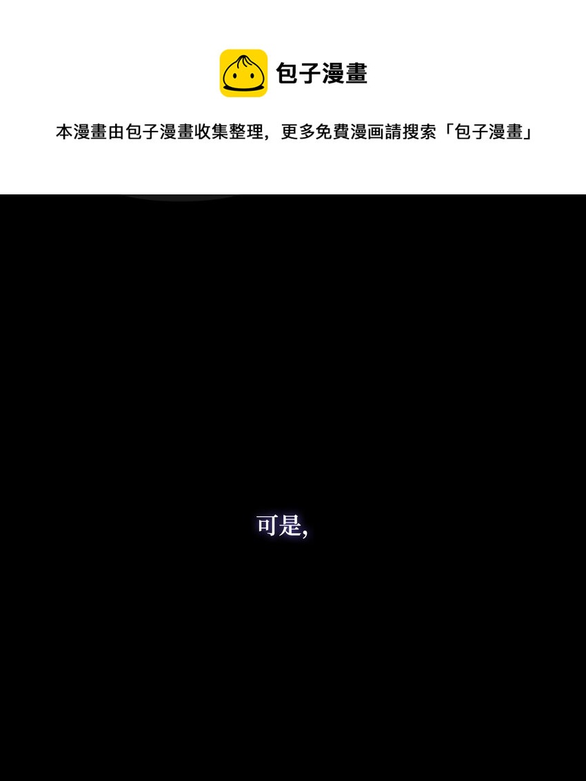 63 我们会保护你20