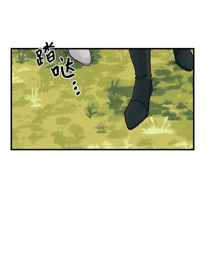 004 记忆中的男人20