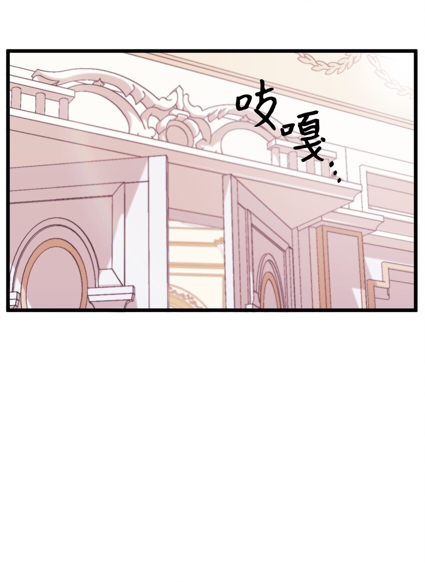 56 你会忘了我吗3