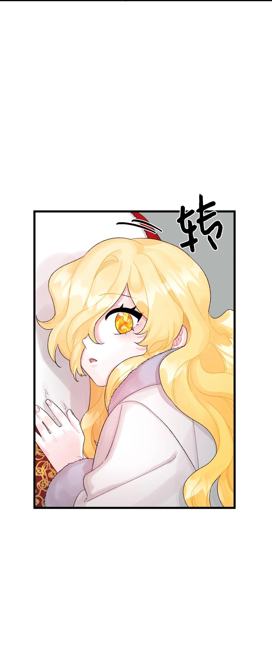 47 欲望23