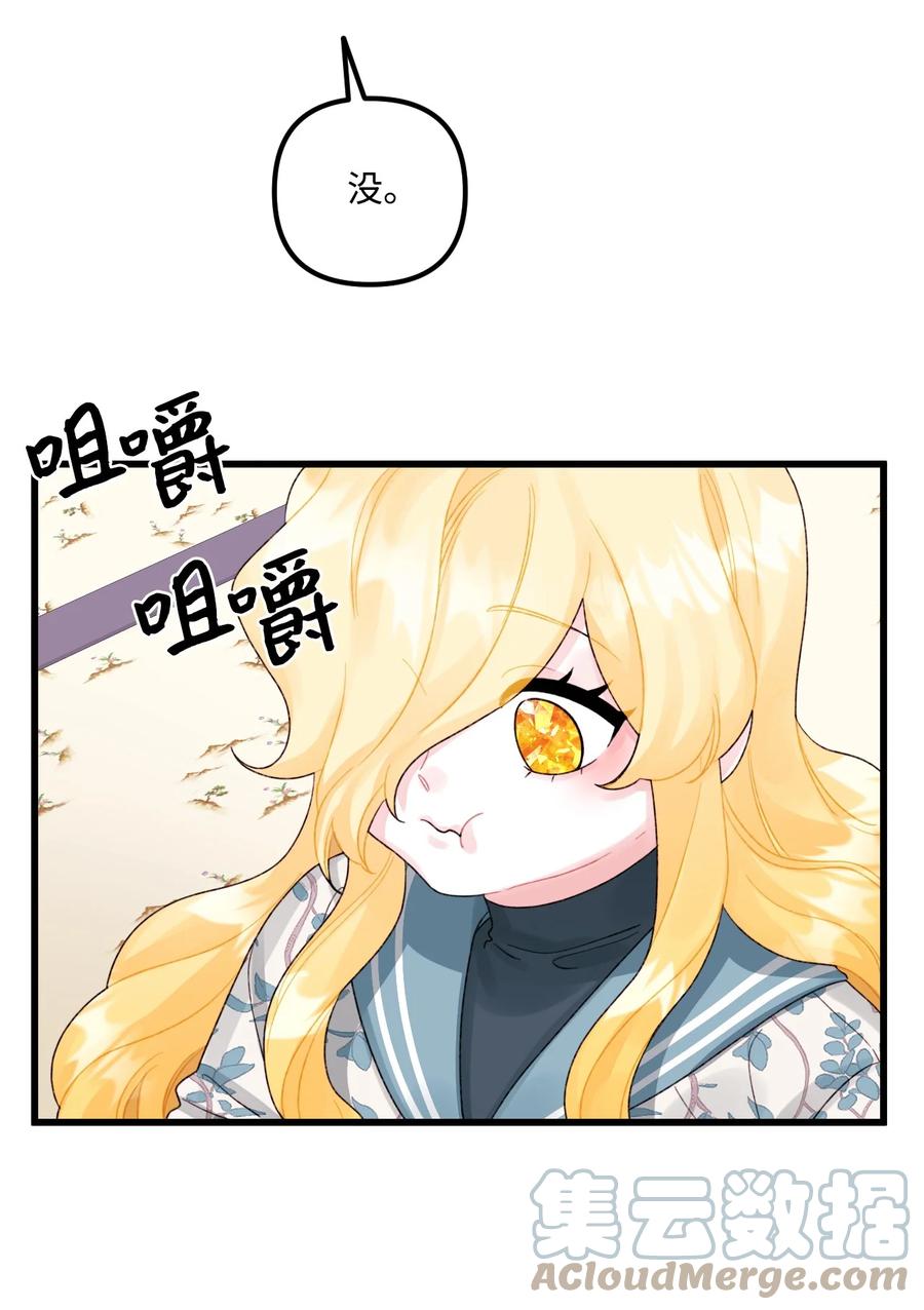 49 爸爸不会抛弃你9