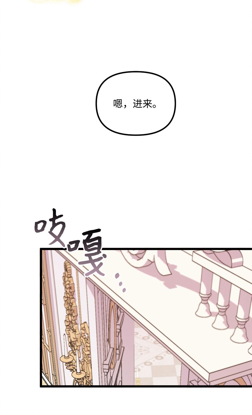 60 心疼是蓝色的45