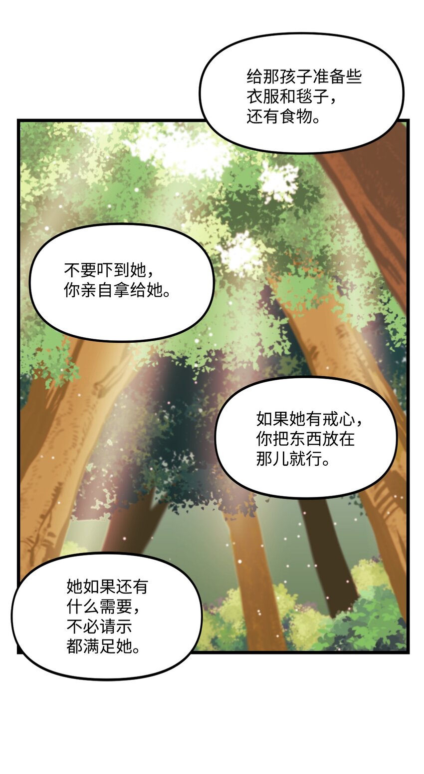 005 阿爸35