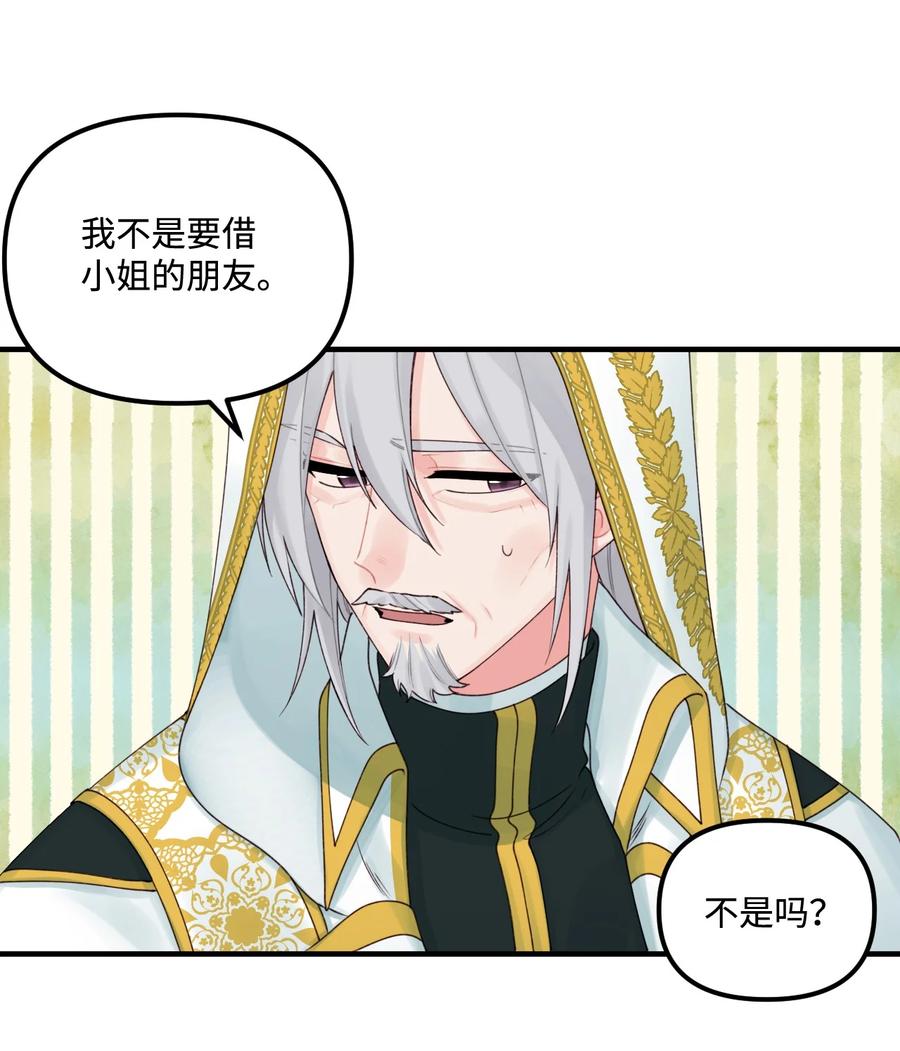 022 阿爸可以看26