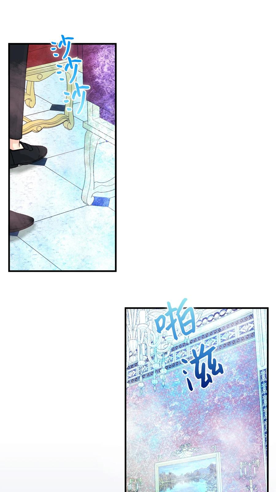 35 担心引发的风波17