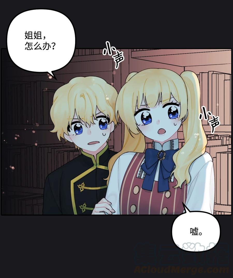 013 我可以靠近吗3