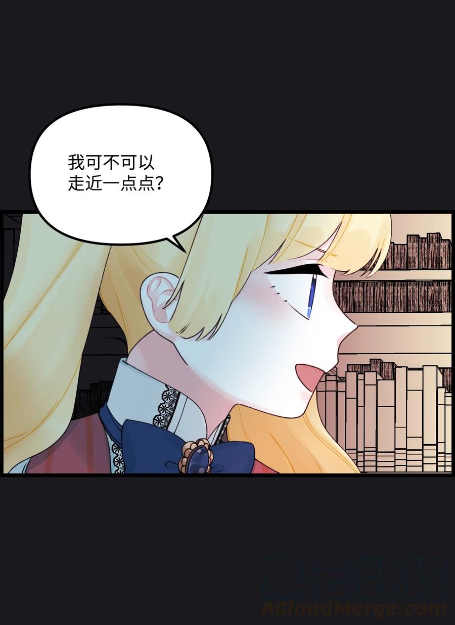 013 我可以靠近吗21