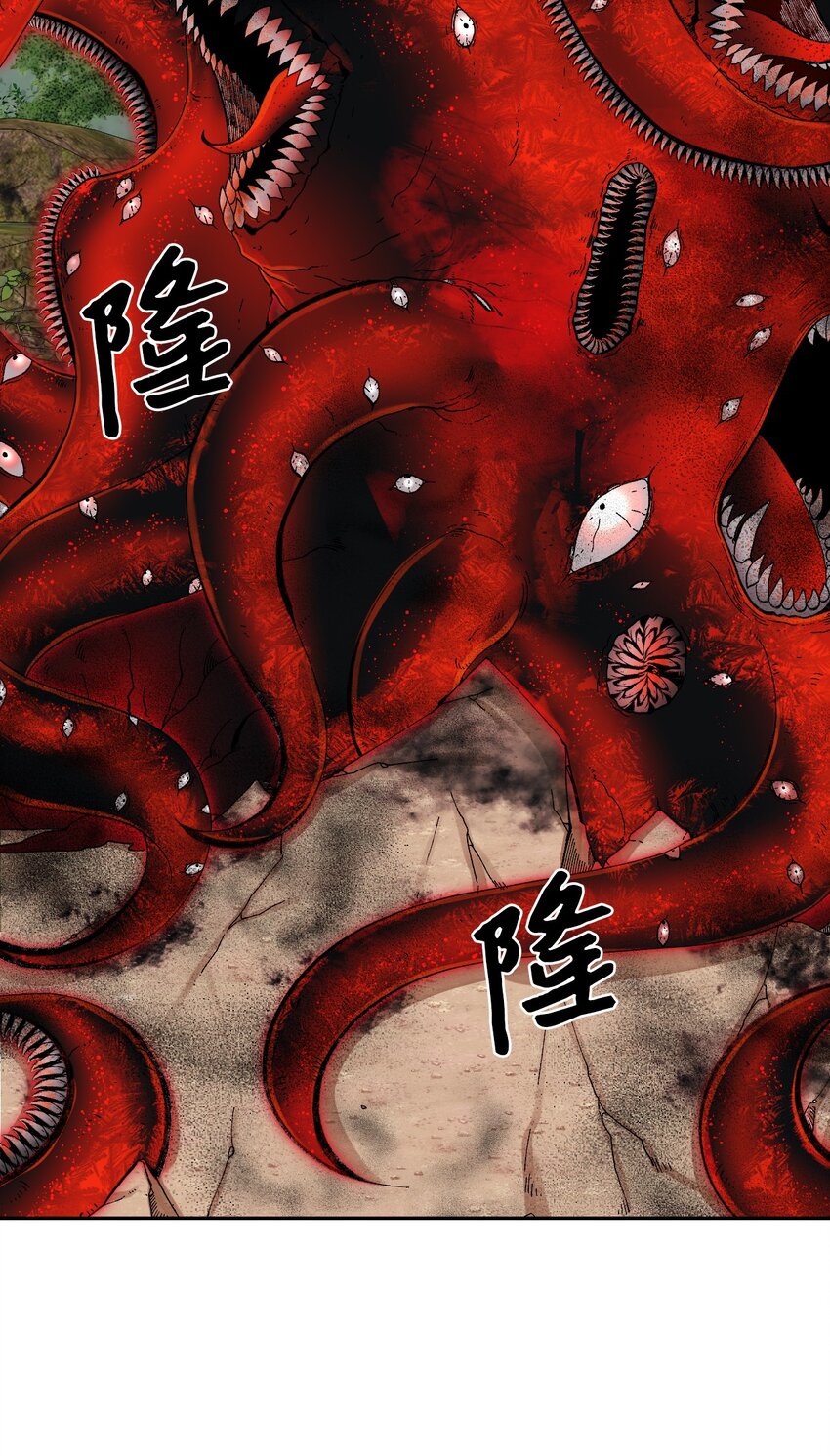 72 自愿的绑架1