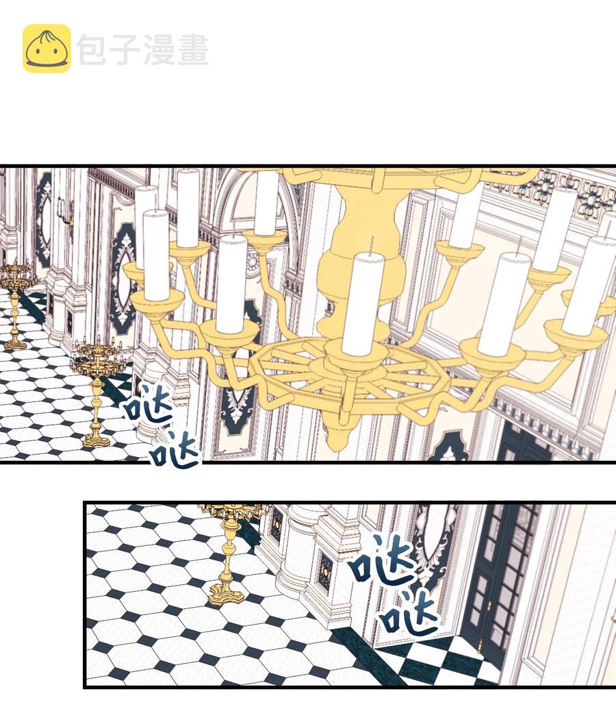 34 家人的概念11