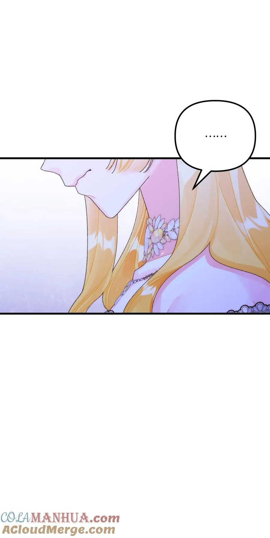 91 告白48
