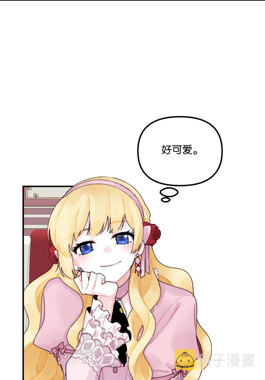 017 可以叫我姐姐吗8
