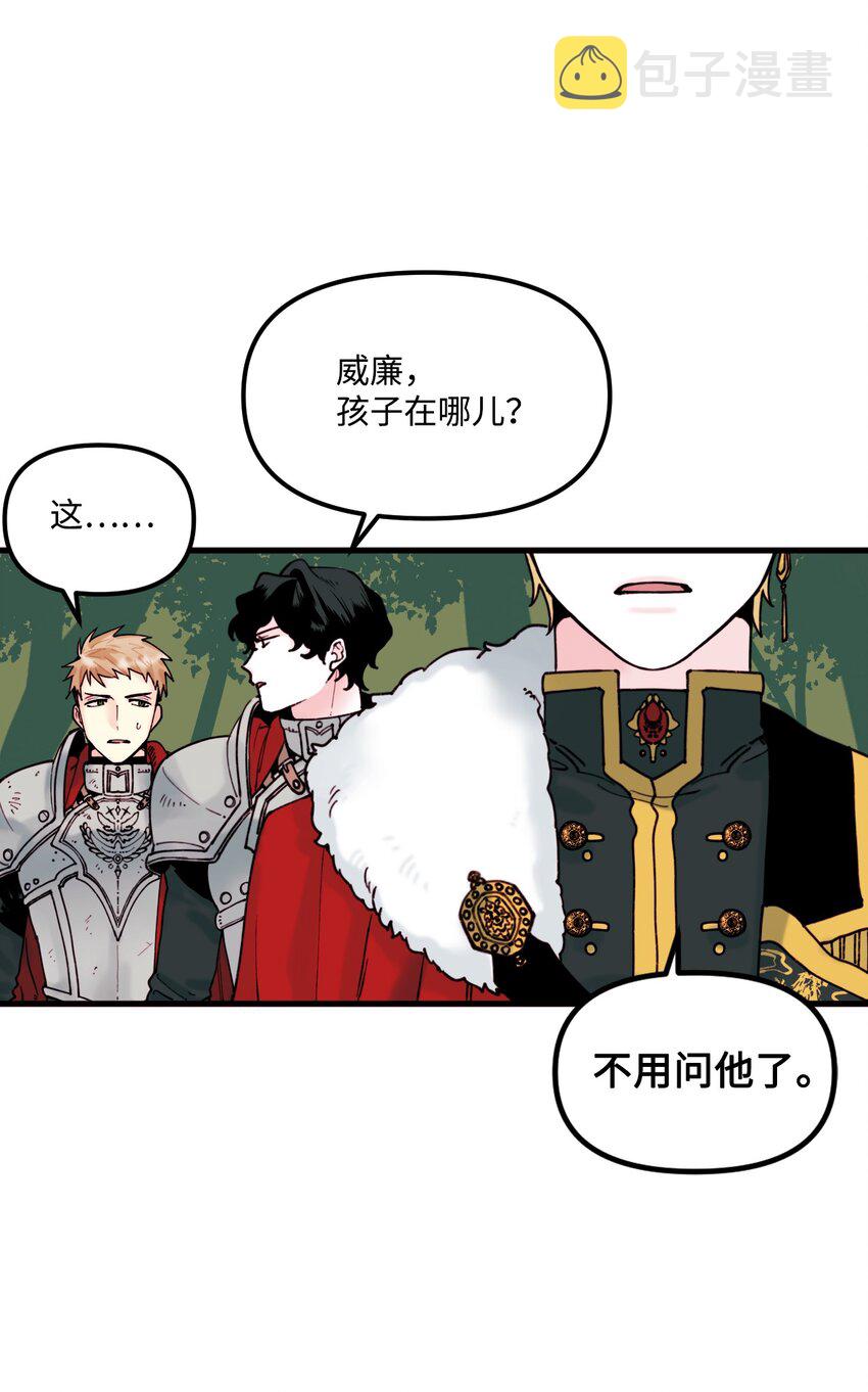 004 记忆中的男人23