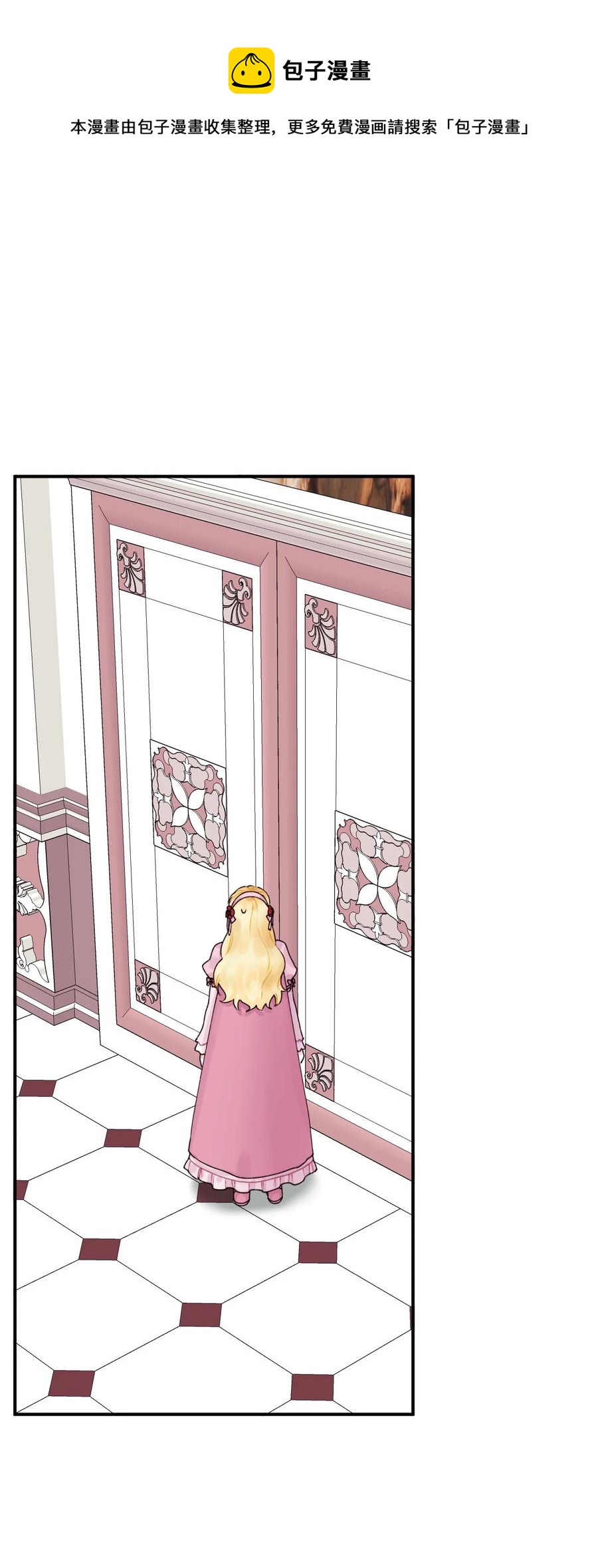 016 特殊能力56