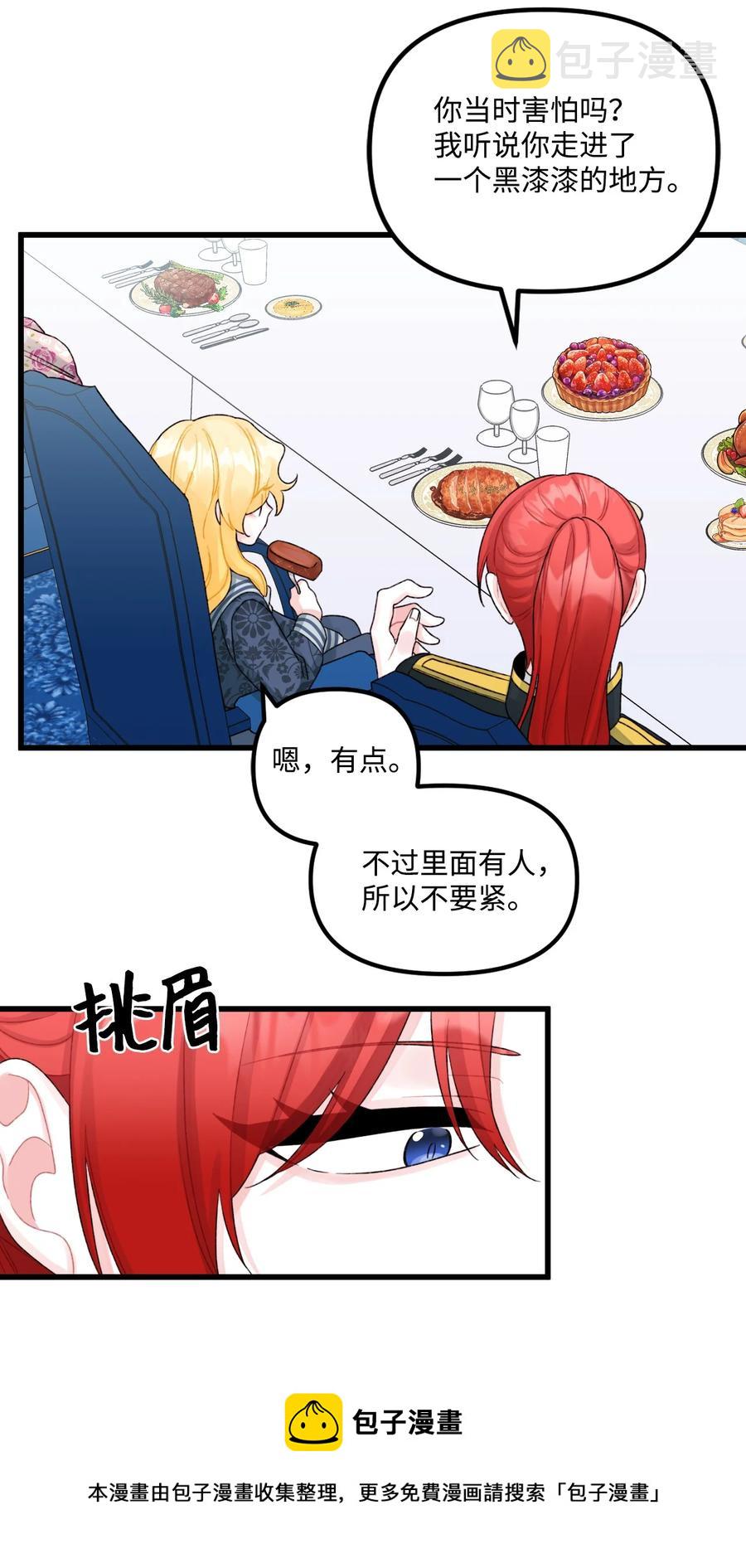 50 一家团聚40