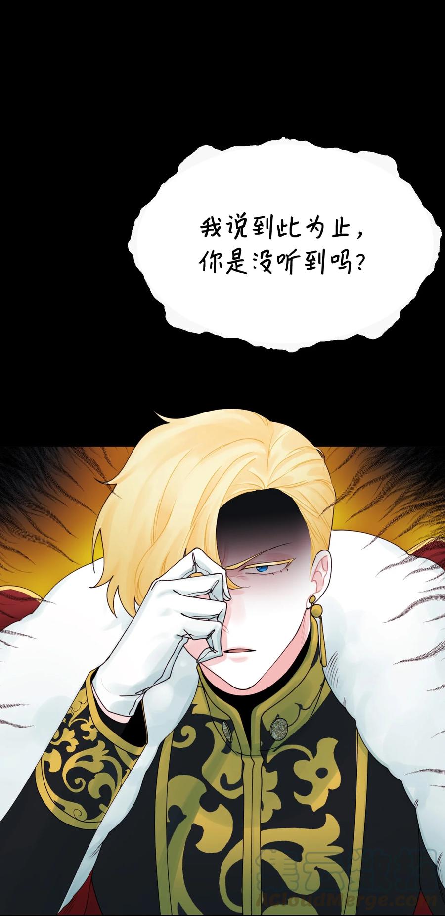 021 哄娃30