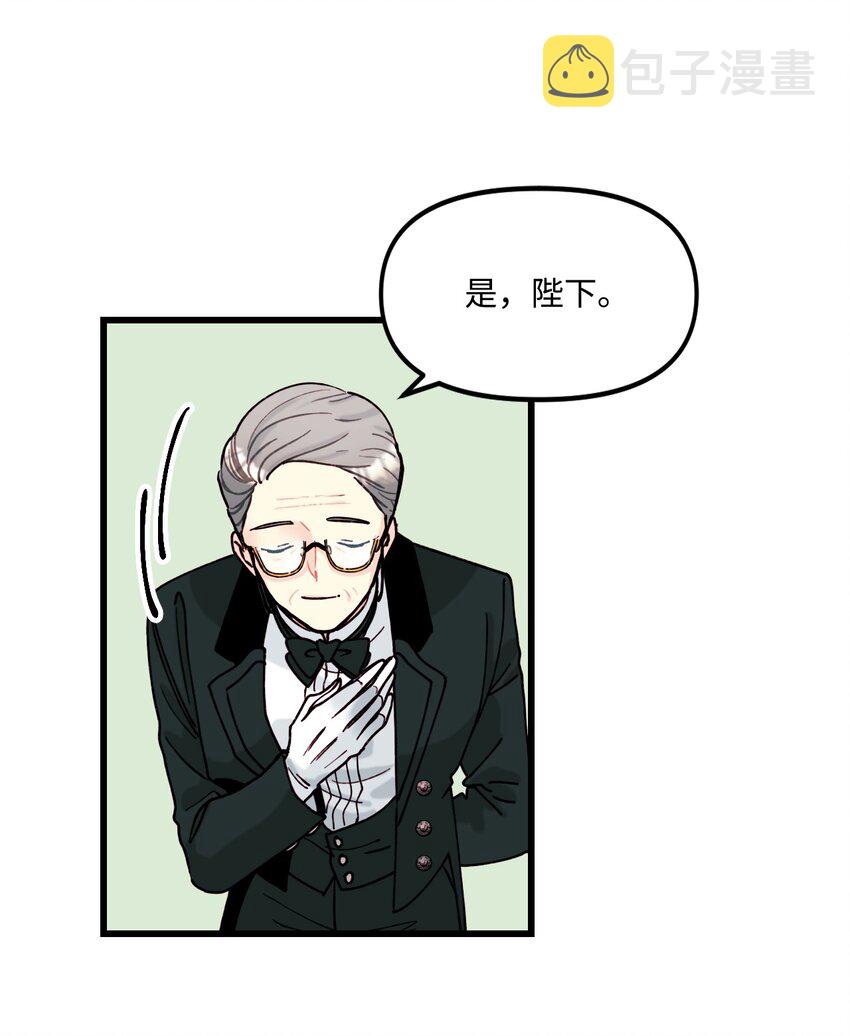 005 阿爸36