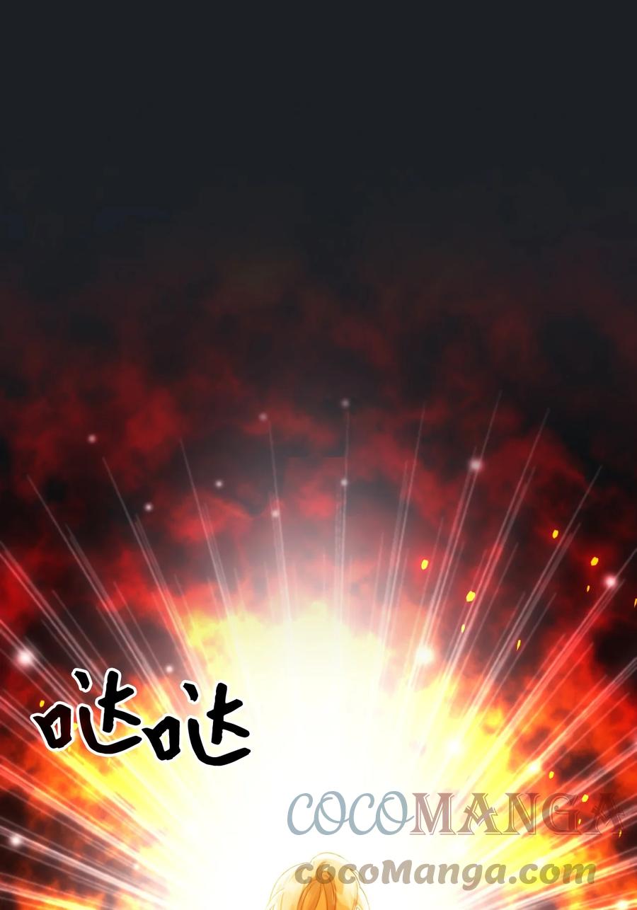 46 红宝石眼的能力63