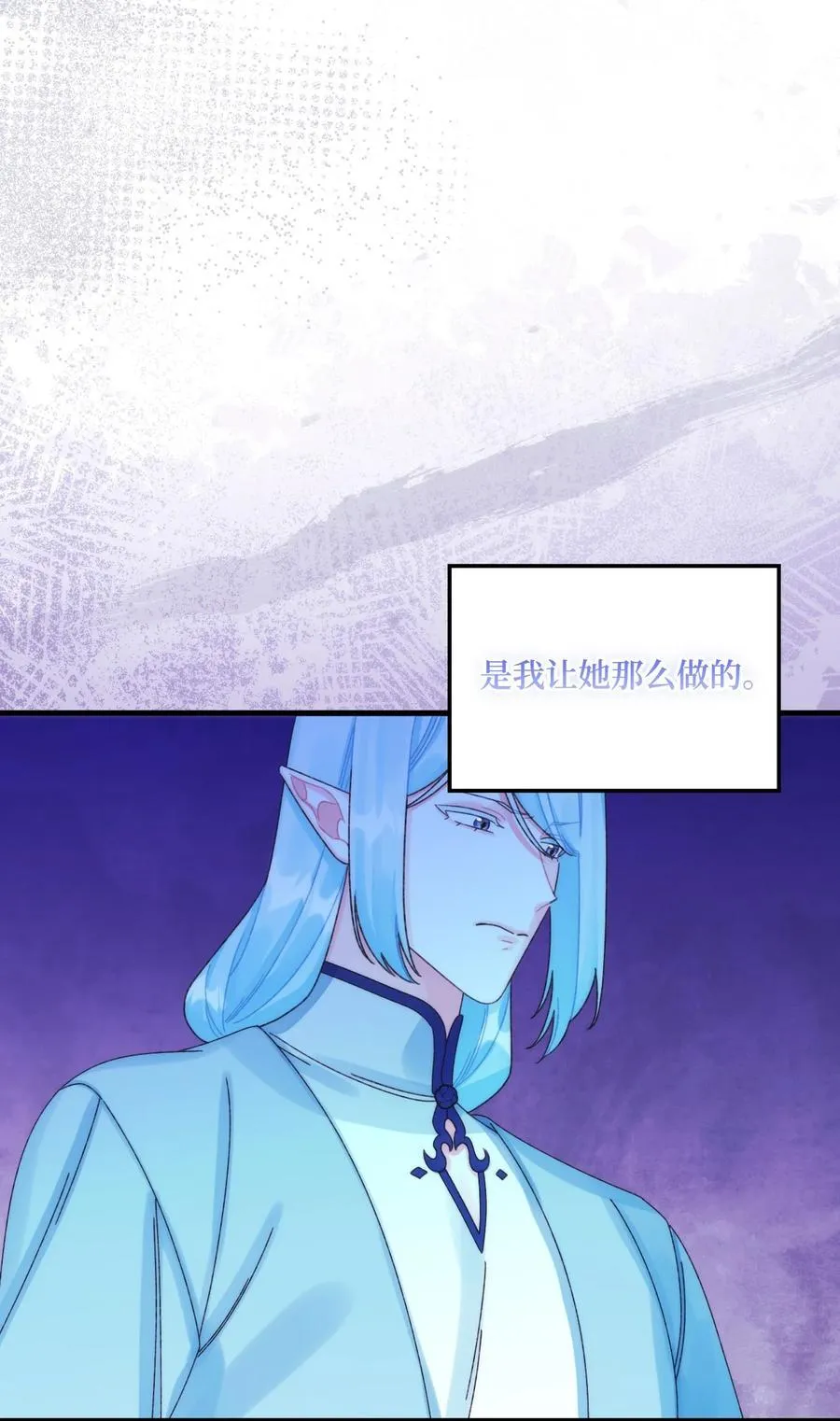 93 无法左右的情感19