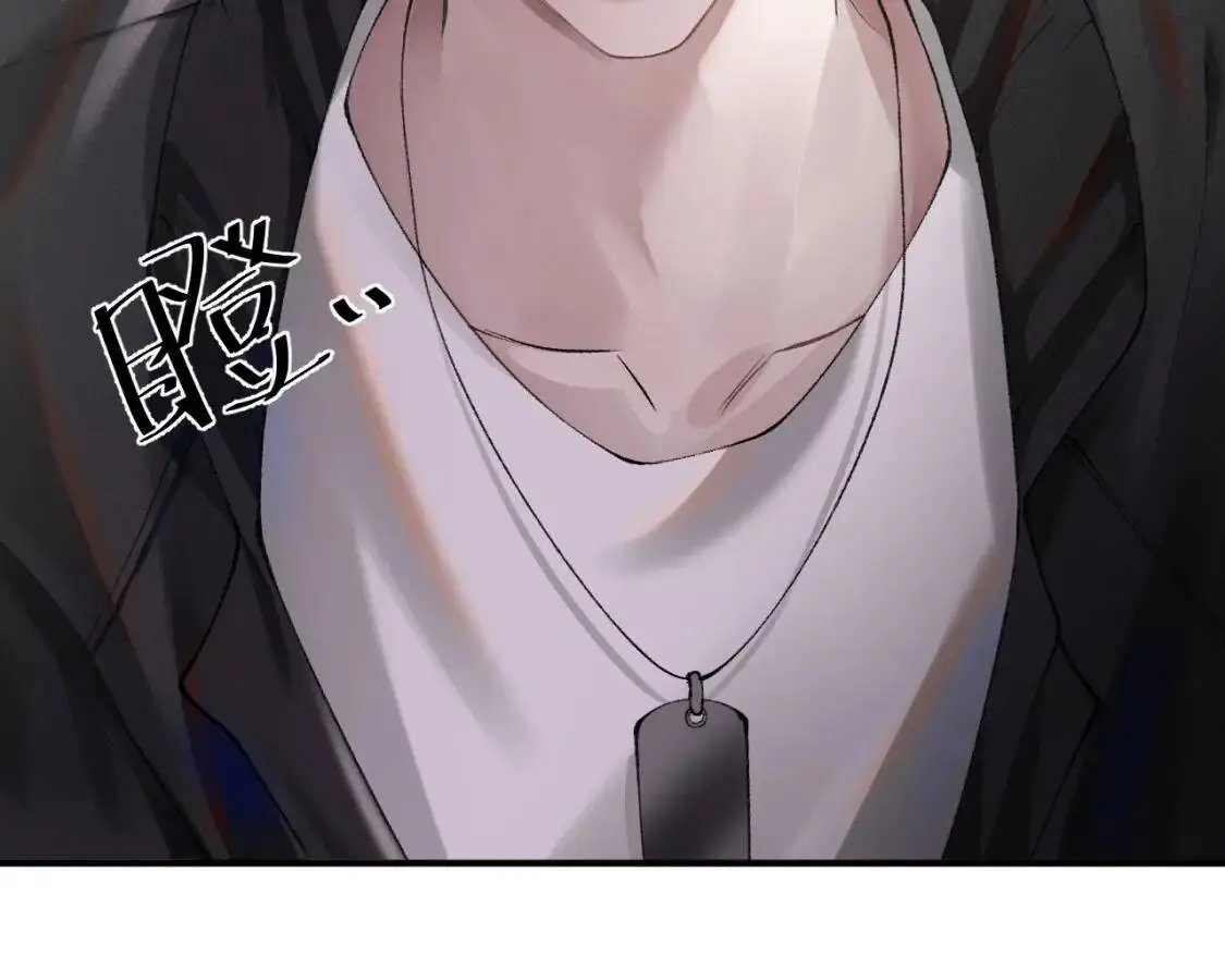 第3话 矛盾升级！58