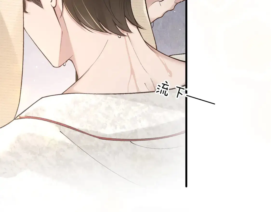 第41话 你到底看不上我哪点34