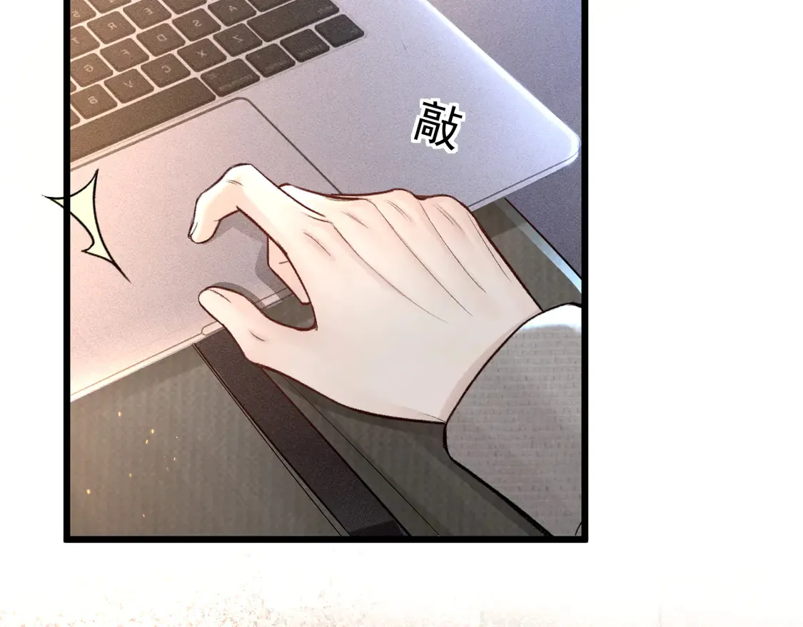 第66话 清醒88