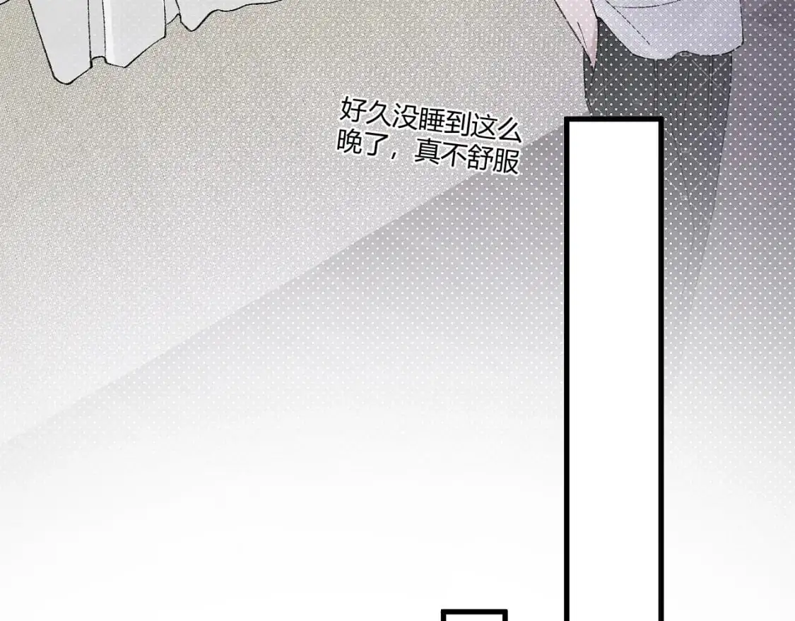 第30话 跟我吧96