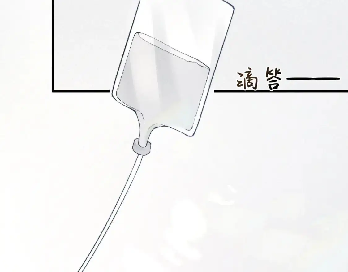 第19话 这不是那个摄像头嘛？98