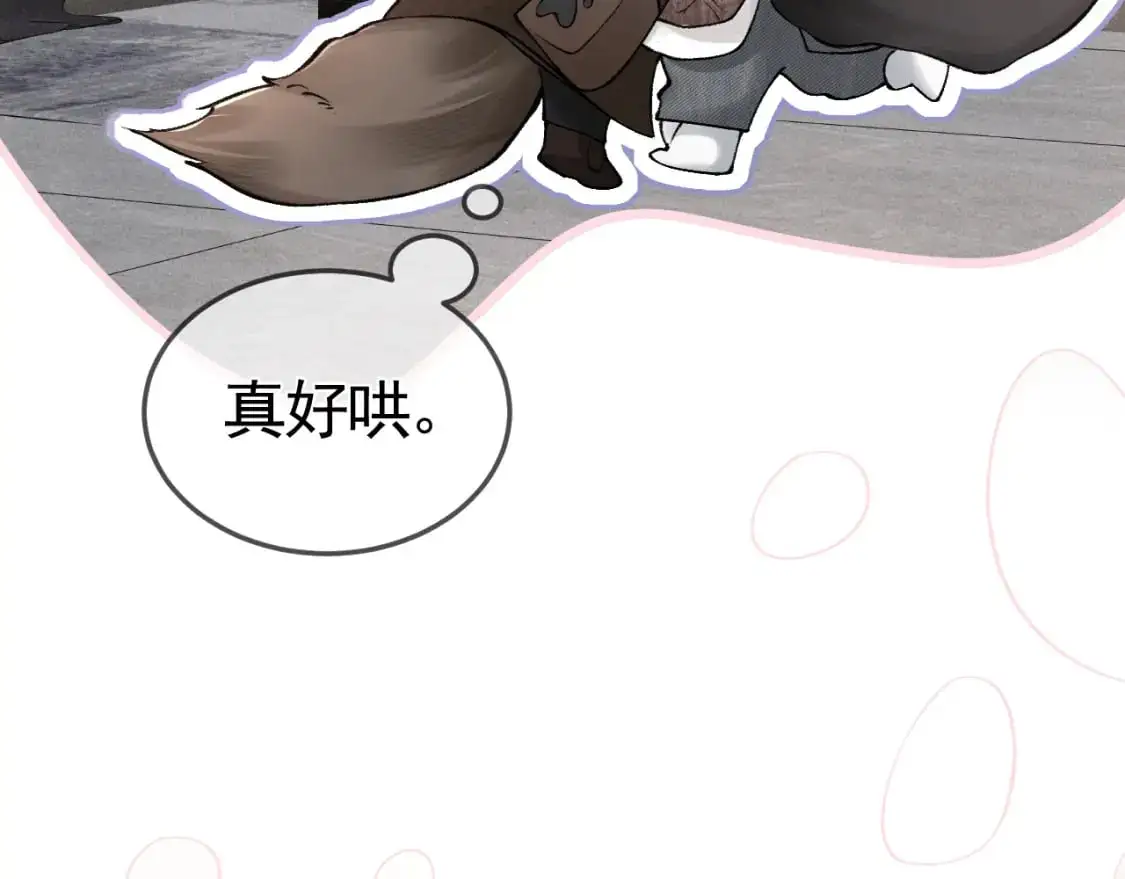 第35话 听说你做饭好吃？64