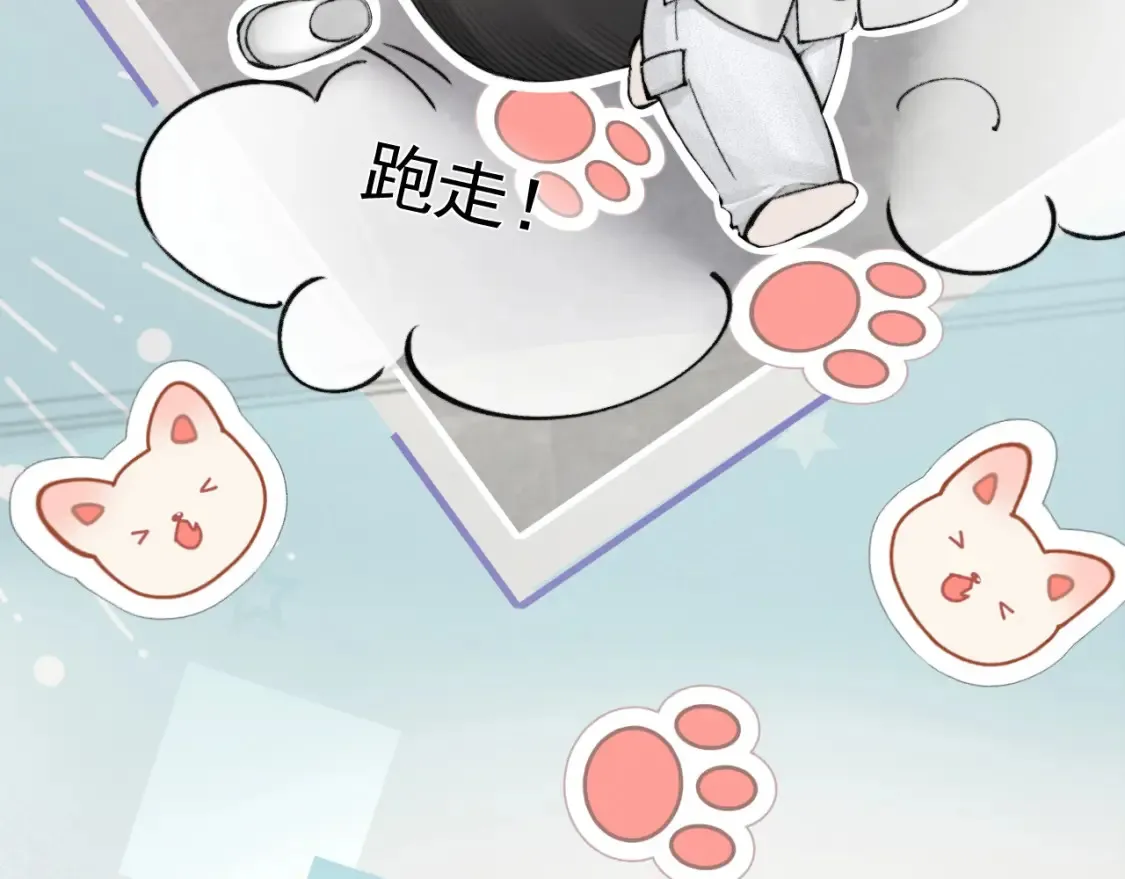第61话 你不胡搅蛮缠？47